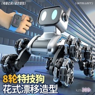 Cross-Border Eight-Wheel Stunt Robot Dog Gesture Sensing Climbing Transforming Electric Remote Contr
