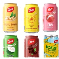 Yeo's air tin 1 Carton (24 x 300ml)