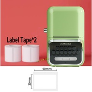 WP9520 Label Printer Wireless Bluetooth Thermal Label Tape Roll Label Sticker inkless Label Maker Label thermal printer
