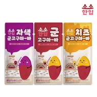 Korean Sweet Potato Snack Bar 22g x 5 Sticks / 3 Flavors / Diet Energy Bar