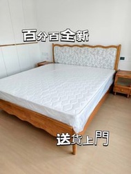 百分百Brand New全新  北歐風實木床  法式實木床  復古實木床  Solid Wood實木床  1.5m實木床  小戶型實木床  中古風實木床  1.8m雙人床  印花軟包實木床