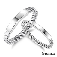 GIUMKA.Couple Ring. 925 Sterling Silver.Xiangzhi's Love | Customized Lettering