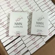 現貨‼️日本Luerling nmn 面膜 美白面膜 保濕面膜