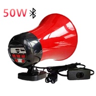 12V-90V Car Bluetooth Amplifier Megaphone Recording Play Broadcast Card MP3 Horn Speaker Speaker