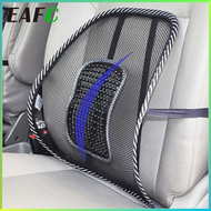 BEST SELLER EAFC Sandaran Kursi Ergonomic Mesh Lumbar Back Support / Sandaran Kursi Ergonomic Mesh L