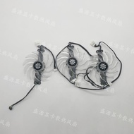 GALAX/CALAX RTX3060 3070 3080 3080TI 3090 3090TI Xingyao Graphics Card Fan
