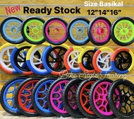 12/ 14'' /16'' INCH KIDS BICYCLE PVC RIM TIRE COLOR FULL SET BASIKAL BUDAK RIM TAYAR MATI (DEPAN &amp; BELAKANG)