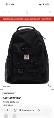 Carhartt WIP Kickflip 背包
