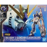 BANDAI PB RG 1/144 Mobile Suit Gundam RX-93ff ν Nu GUNDAM SIDE-F CLEAR COLOR