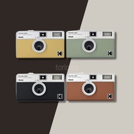 🔥NEW STOCK🔥 Kodak Ektar H35 Half Frame Film Camera