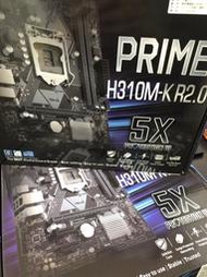 ★屌人 全新 優惠 華碩 PRIME H310M-K R2.0(M-ATX/1A1D/註四年)