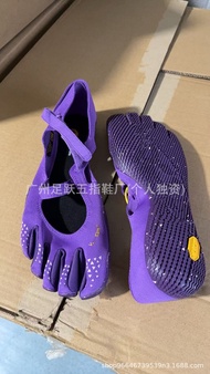 Vibram Cross-border V-soul Fivefingers Shoes Pilates Indoor Fitness Yoga Dance Shoes Toe‑separated S