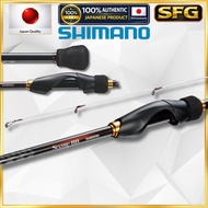 SHIMANO Soare BB Light Game Rod | Ajing Mebaling | S76UL-S / S76UL-T / S76L-S / S80L-S | From Japan