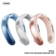 Rtako พัดลมแขวนคอ ระบายความร้อน รุ่น BP626 แบบ 5 แกน ความจุ:4000 mAh