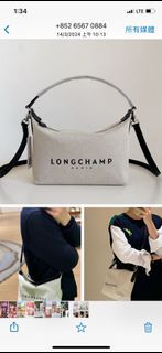 Longchamp 最新帆布小腋下hobo包