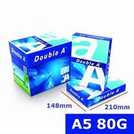 Double A 影印紙 A5 80grams（1包500張）