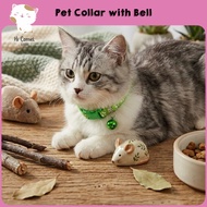 Adjustable Cute Cat Collar Dog Collar Pet Collar With Bell Rantai Kucing Loceng Colar Kucing
