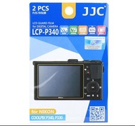 JJC 相機螢幕保護貼 LCD Guard Film Display Protector for NIKON COOLPIX P340/P330 #LCP-P340