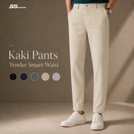 [SVIP X 5S] 5S FASHION Men's Khaki Long Pants Smart, Elegant Tender Waist Cotton 01-M0QKK25013