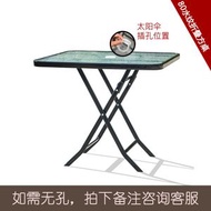 折疊桌 玻璃面圓桌 方桌 鋼化戶外桌 休閒簡易可哥攜式餐桌 小圓桌 家用（平行進口）（快遞送貨上門）