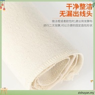HOME💕Professional Bakers Dough Couche Proofing Cloth Bread Yeast Cloth Natural Super Thick Cotton Ca