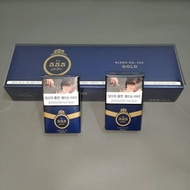 Mantab Rokok 555 Biru Korea Import Ready Ya Kak