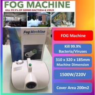 Disinfection Sanitizer Spray Automatic Fogging Machine Disinfection 1500W Mesin Pembasmian Kuman