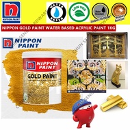 NIPPON Gold Paint Acrylic Paint Water Based Interior &amp; Exterior 1Kg 250g Synthetic Filament Paint Brush