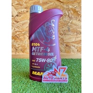 Gearbox/transmission oil Mannol manual 75w80 synthetic 1litre