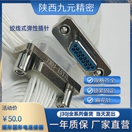 J30J-21TJL-A3-300MM J30J-21ZKP4-30CM Penyambung Pin Pusing Soket Palam