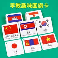 108pcs World Flag Flashcards Country Flag with Capital Flash Card National Flashcard Children Cognit