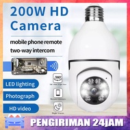 【COD】CCTV V360 Pro Smart WiFi Motion Detection Kamer Lamp 360 Degree PTZ View Home Security IP Camer