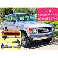 Lc60 tie rod end, (4ps), fj60 bj60, land cruiser, Karl cruiser