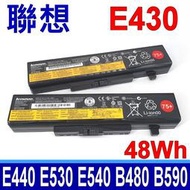【現貨】聯想 LENOVO E530 電池 L11S6Y01 E43 E335 E430 E430c E431 G500