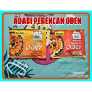 ADABI PERENCAH ODEN TOMYAM/KIMCHI
