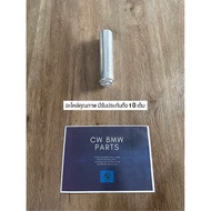 Solar Filter (Diesel Filter) BMW F10 F15 E60 E66 E46 F02 E70