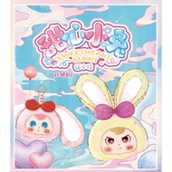 ️ ️Bigbabyv.3 Keychain Separate Dipping Win A Secret