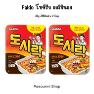 Paldo Doshirak Original Kimchi Ramen Ramyun พัลโด โทชีรัก มาม่าเกาหลี รามยอนเกาหลี พร้อมทาน มาม่าถ้วย รามยอรสกิมจิ รสซุปกลมกล่อม พร้อมส่ง สินค้าเกาหลี
