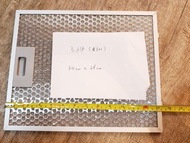 抽油煙機隔塵網
