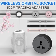 50CM Track Socket Socketable Socketbar Electric Power Extender Wall Slide Outlet Rail for kitchen B