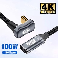 USB C Female to Male U-Shape USB3.1 10Gbps Type C Cable PD100W 5A TypeC Cord For i P h o n e 15 Pro 