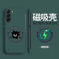 【送手機挂繩】Samsung Galaxy S10+ Case 三星S10+ 手機殼