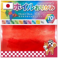 Ehime Paper Industry Economy Foil Origami 70 Sheets FO-7015