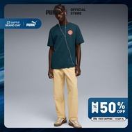 PUMA Prime/Select กางเกงคาร์โก้ทรงหลวมผู้ชาย ESS WARDROBE - 62965392