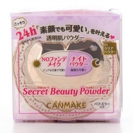 CANMAKE 肌秘美顏蜜粉餅 早晚兩用 01