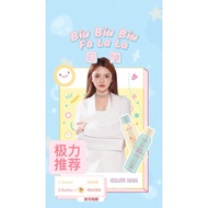CHLOE大力推荐💰💥Falala头发喷雾 & BiuBiubiu防晒喷雾