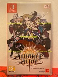 《今日快閃價》（中古二手）Switch NS遊戲 復活同盟HD Remastered Alliance Alive HD Remastered 港版中英日文版