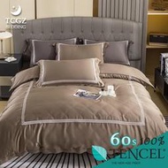 §同床共枕§TENCEL100%60支義大利 素色天絲萊賽爾纖維 特大6x7尺 薄床包薄被套四件式組-亞麻棕