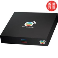 TVB ANYWHERE - Android TV 機頂盒 12+1 月