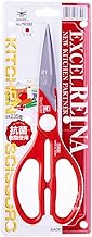 Nikken 76392 Kitchen Scissors"Excel Reina" Red